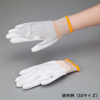 アズピュアESDクール手袋 手の平コート アズピュア(アズワン)