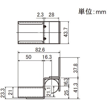 プラコン受け金具 矢崎化工