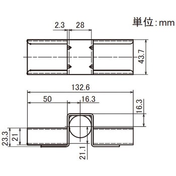 プラコン受け金具 矢崎化工