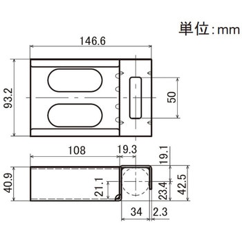 プラコン受け金具 矢崎化工