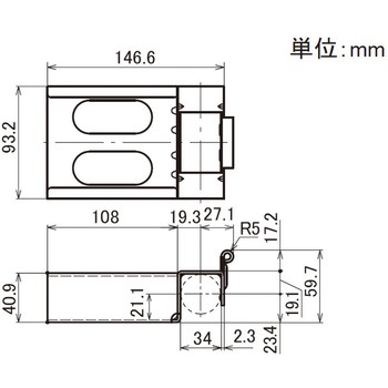プラコン受け金具 矢崎化工