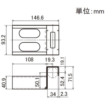 プラコン受け金具 矢崎化工