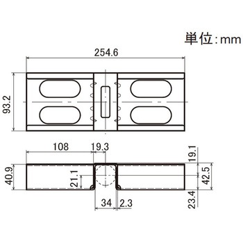 プラコン受け金具 矢崎化工