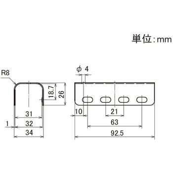 プラコン受け金具 矢崎化工