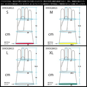 ヤギ革ケブラー裏地付き溶接用手袋 superior glove(スーペリア)