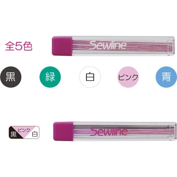 布用シャープペンシル専用 替芯0.9mm 黒・ピンク・白 3色セット Sewline