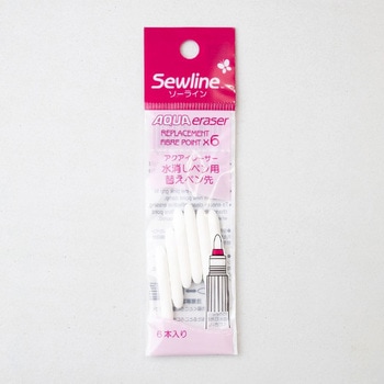 水消しペン用替えペン先 Sewline