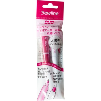 デュオマーカー太書き&消しペンセット Sewline