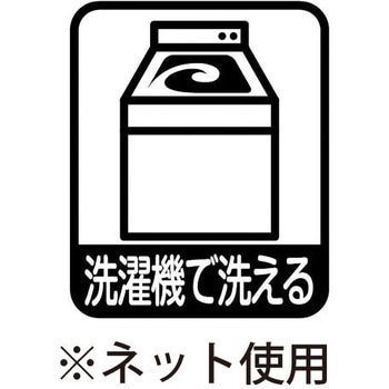 消臭・防水ベッド敷パッド - ファミリー・ライフ
