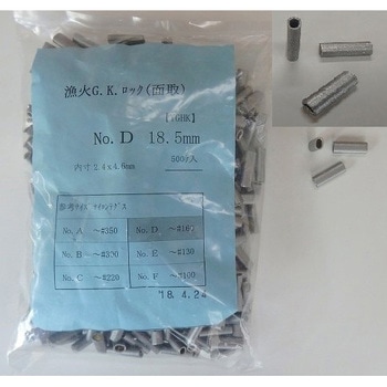 E1A20A0D GKbN(ʎ) Rc 18.5mm 1(500) E1A20A0D 65188306