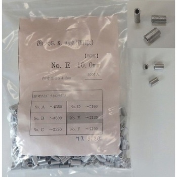 E1A20A0E010 GKbN(ʎ) Rc 10mm 1(500) E1A20A0E010 65188324