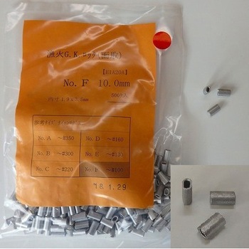 E1A20A0F010 ����GK���b�N(�ʎ�) �R�c���� 65188349