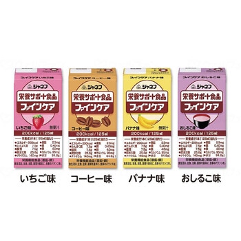 ジャネフ ファインケア/4種4個セット/- キユーピー