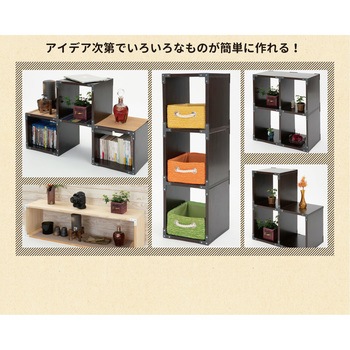 イージープラス十型 パネフリ工業