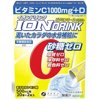 イオンドリンクC・Dプラス/箱/3．2g×22包 - ファイン