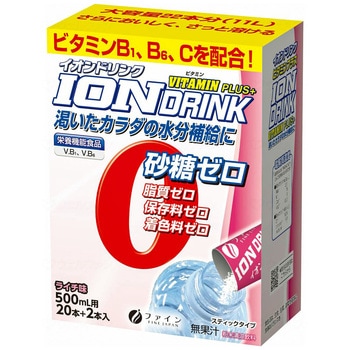 イオンドリンク ビタミンプラス 22包/箱/- - ファイン