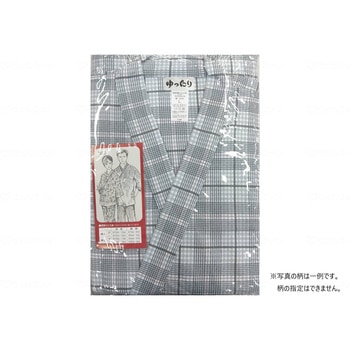 スムース二部式ねまき(紳士用)/グレー/L 羽衣綿業