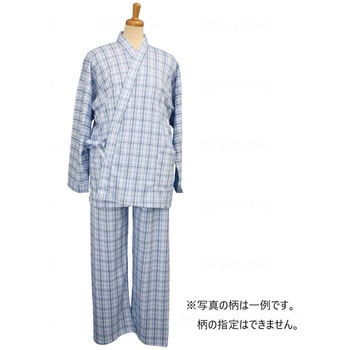 スムース二部式ねまき(紳士用)/ブルー/M 羽衣綿業