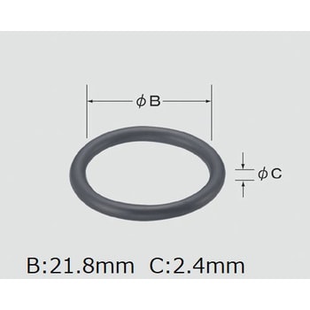 50-233(1P) Oリング(P22) 1個 LIXIL(INAX) 【通販モノタロウ】
