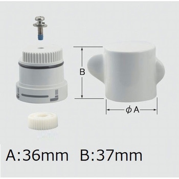 切替ハンドル INAX(LIXIL)