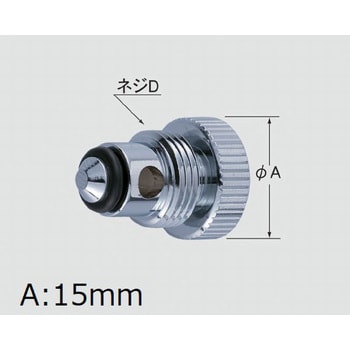 A-794-2 水抜スピンドル 1個 LIXIL(INAX) 【通販モノタロウ】