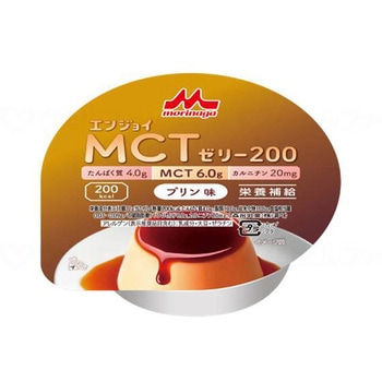 エンジョイMCTゼリー200 クリニコ