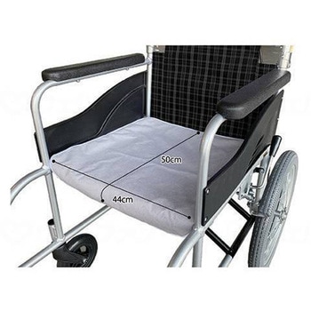車いす用防水シート/ライトグレー/- 丸昌