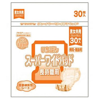 エルモアいちばん スーパーワイドパッド 30枚/袋/- カミ商事