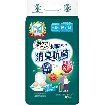 肌ケアアクティ 長時間パンツ消臭抗菌プラス/袋/M-L16枚 日本製紙クレシア