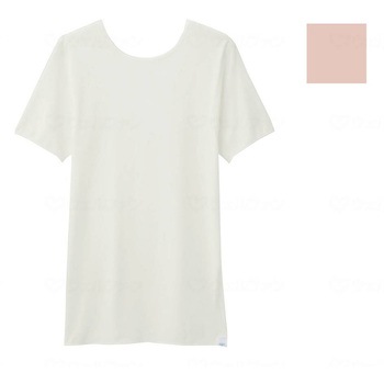 - ���\�O�㖳�� �����Y�C���i�[/�s���N/S HONESTIES 65199900