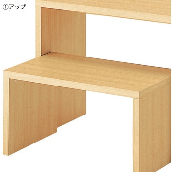 木製スリムコの字テーブル ストア・エキスプレス
