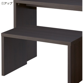 木製スリムコの字テーブル ストア・エキスプレス