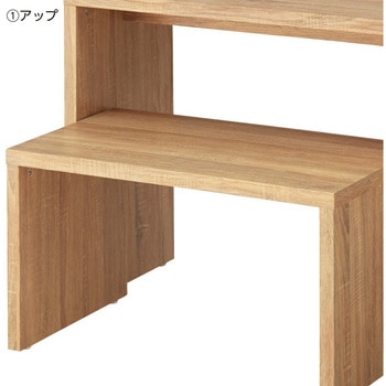 木製スリムコの字テーブル ストア・エキスプレス
