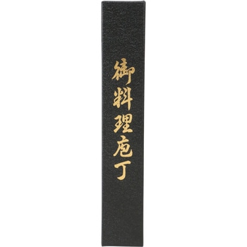 ペティナイフ 八重桜