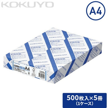 コピー用紙 PPC用紙 KB用紙 共用紙 FSC認証 コクヨ