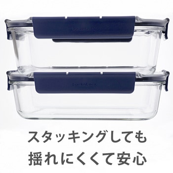 ロック&ロック トップクラス ガラス スクェア ベストコ