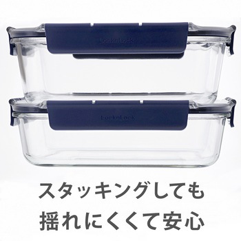 ロック&ロック トップクラス ガラス レクタンギュラー ベストコ