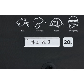 小さく保存!ストッパー付きシャワーバッグ コジット