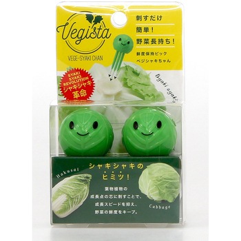 野菜の鮮度を保つベジシャキちゃん - コジット