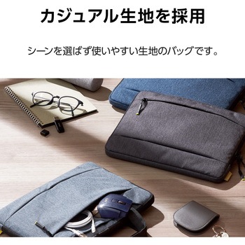 インナーバック SurfaceLaptopGo 12.4インチ ACアダプタ マウス 収納 起毛素材 フロントポケット エレコム