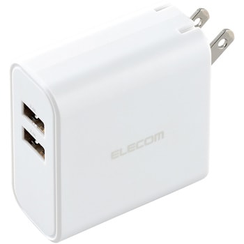 EC-AC03WH スマホ充電器 AC充電器 USB×2ポート コンパクト 2台同時充電