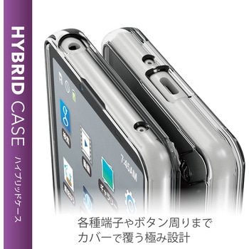 Xperia 10 III ケース カバー スリム ストラップホール付 エレコム