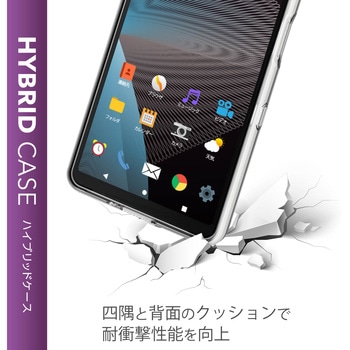 Xperia 10 III ケース カバー スリム ストラップホール付 エレコム