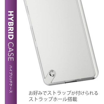 Xperia 10 III ケース カバー スリム ストラップホール付 エレコム