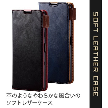 Xperia 10 III ケース カバー 手帳 フラップ レザー ステッチ マグネット エレコム