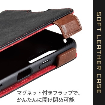Xperia 10 III ケース カバー 手帳 フラップ レザー ステッチ マグネット エレコム