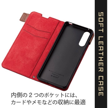 Xperia 10 III ケース カバー 手帳 フラップ レザー ステッチ マグネット エレコム