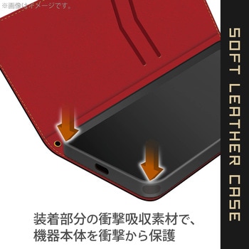 Xperia 10 III ケース カバー 手帳 フラップ レザー ステッチ マグネット エレコム