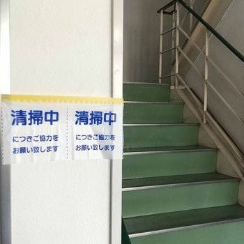 メッセージシートロール 大塚刷毛製造