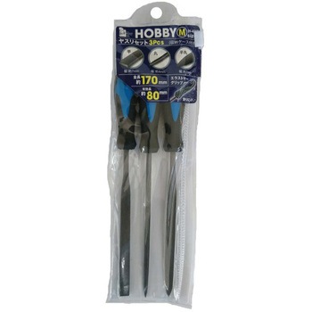 IH-4012 ホビー用ヤスリセット3本セット iHelp 65207215